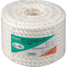 Tải hình ảnh vào trình xem thư viện, Dây vinylon TRUSCO 3 thì đường kính dây 12mm x dài 20m
