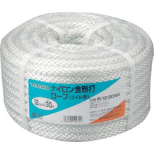 Load image into gallery viewer, TRUSCO Nylon Rope King Hammer Wire Diameter 12mm x Length 30m
