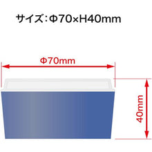 โหลดรูปภาพลงในโปรแกรมดูแกลเลอรี OP ฟองน้ำป้องกันแบคทีเรียทรงกลม
