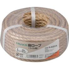 Tải hình ảnh vào trình xem thư viện, Dây gai TRUSCO 3 tao dây đường kính 6mm x dài 20m
