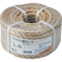 画像をギャラリービューアに読み込む, ＴＲＵＳＣＯ　麻ロープ　３つ打　線径９ｍｍＸ長さ２０ｍ
