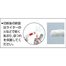 画像をギャラリービューアに読み込む, ＴＲＵＳＣＯ　ビニロンロープ　３つ打　線径９ｍｍＸ長さ３０ｍ
