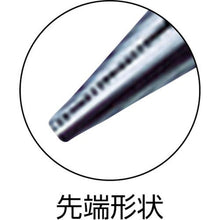 画像をギャラリービューアに読み込む, ＴＯＰ　ラジオペンチ　成型グリップ付　１５０ｍｍ
