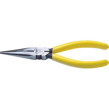 Tải hình ảnh vào trình xem thư viện, Kìm mũi kim TOP 150 mm
