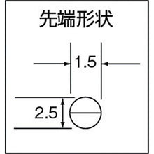 画像をギャラリービューアに読み込む, ＴＯＰ　三枚合せラジオペンチ　１５０ｍｍ
