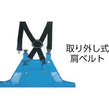 画像をギャラリービューアに読み込む, ハンシン　ＲＡ－９７　サロペットブルー　Ｌ
