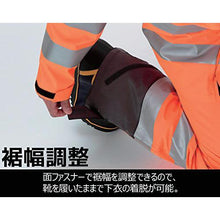 画像をギャラリービューアに読み込む, ミドリ安全　雨衣　レインベルデＮ　高視認仕様　下衣　蛍光オレンジ　Ｌ
