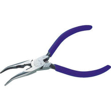 Tải hình ảnh vào trình xem thư viện, Kìm mũi cong TTC King TTC 125 No. 7
