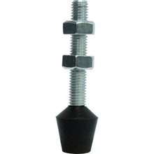 Tải hình ảnh vào trình xem thư viện, Bu lông cao su KAKUTA M10X59
