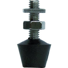 Tải hình ảnh vào trình xem thư viện, Bu lông inox cao su KAKUTA M4X13
