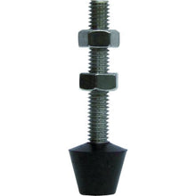 Tải hình ảnh vào trình xem thư viện, Bu lông inox cao su KAKUTA M6X37
