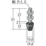 Tải hình ảnh vào trình xem thư viện, Bu lông inox cao su KAKUTA M6X37
