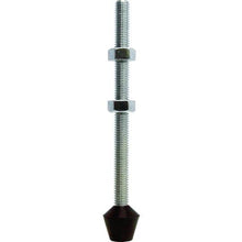 Tải hình ảnh vào trình xem thư viện, Bu lông cao su KAKUTA M8X105

