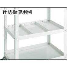 画像をギャラリービューアに読み込む, ＴＲＵＳＣＯ　ラビットワゴン用引出１段　５００Ｘ５００　ＹＧ色
