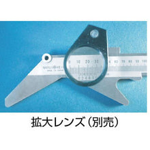 Tải hình ảnh vào trình xem thư viện, Dụng cụ đo bán kính MARUI R caliper
