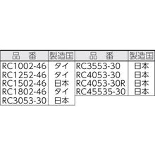 โหลดรูปภาพลงในโปรแกรมดูแกลเลอรี ตัด RESIBON RC 180×2×22 A46S
