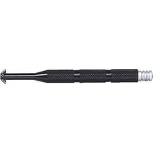Load image into gallery viewer, NOGA counterbore bar
