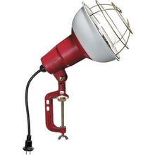 Load image into gallery viewer, HATAYA rainproof type work light reflector lamp 300W 100V electric wire 0.3m with vise

