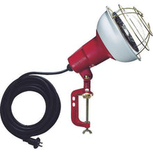 โหลดรูปภาพลงในโปรแกรมดูแกลเลอรี HATAYA โคมสะท้อนแสง ชนิดกันฝน 500W 100V สายไฟ 5 ม. พร้อมคีมจับ
