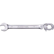 Tải hình ảnh vào trình xem thư viện, Cờ lê bánh cóc SUPER TOOL mở (loại thẳng) L: 154mm Danh nghĩa: 10
