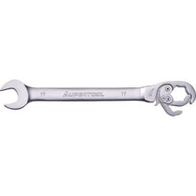 Tải hình ảnh vào trình xem thư viện, Cờ lê bánh cóc SUPER TOOL mở (loại thẳng) L: 154mm Danh nghĩa: 10
