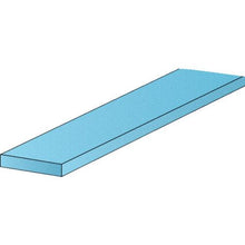 画像をギャラリービューアに読み込む, ミニモ　ソフトタッチストーン　ＷＡ　＃８００　３×１３ｍｍ　（１０個入）

