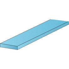 画像をギャラリービューアに読み込む, ミニモ　ソフトタッチストーン　ＷＡ　＃１０００　３×１３ｍｍ　（１０個入）
