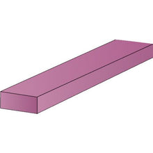 画像をギャラリービューアに読み込む, ミニモ　フィニッシュストーン　ＷＡ　＃３０００　６×１３ｍｍ　（１０個入）
