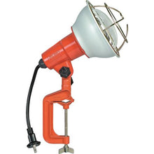 Load image into gallery viewer, HATAYA rainproof type work light reflector lamp 200W 100V electric wire 0.3m with vise
