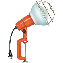 Load image into gallery viewer, HATAYA rainproof work light reflector lamp 200W 100V grounded 10m with vice
