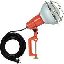 Load image into gallery viewer, HATAYA rainproof type work light reflector lamp 500W 100V electric wire 5m with vise
