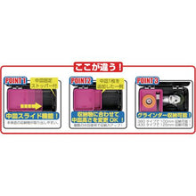 画像をギャラリービューアに読み込む, リングスター　エコットＲＥＴ－３８４３ピンク
