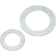 Tải hình ảnh vào trình xem thư viện, Vòng đệm IWATA (sắt) 6X10X0.1mm (10 cái)
