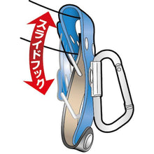 画像をギャラリービューアに読み込む, コヅチ　ループフック　ネイビー
