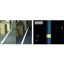 画像をギャラリービューアに読み込む, パイオラン　再帰反射テープ　５０ｍｍ×１０ｍ　ブルー
