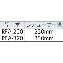 Load image into gallery viewer, TRUSCO flexible duct antistatic type grounded Φ320 x length 5m
