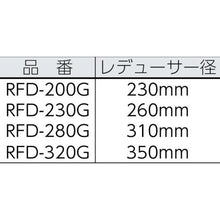 Load image into gallery viewer, TRUSCO flexible duct noncombustible type Φ200 x length 5m
