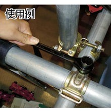 โหลดรูปภาพลงในโปรแกรมดูแกลเลอรี ประแจวงล้อเดี่ยว SUPER TOOL (ความกว้างตลอดแฟลต: 14)
