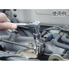 โหลดรูปภาพลงในโปรแกรมดูแกลเลอรี ด้ามขัน TONE (แบบถือ) 6.35 นูน 140 มม. 48 ฟัน
