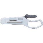 Máy cắt nửa KING JIM Jim