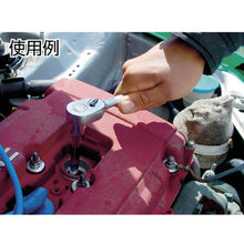 โหลดรูปภาพลงในโปรแกรมดูแกลเลอรี ด้ามขัน TONE (แบบถือ) 12.7 นูน 257mm 48 ฟัน
