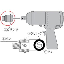โหลดรูปภาพลงในโปรแกรมดูแกลเลอรี TONE P24 Impact O-ring 10 (1Pk (ถุง) = 10 ชิ้น)
