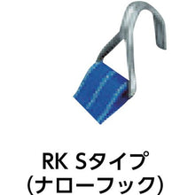 画像をギャラリービューアに読み込む, シライ　ベルタイト　ステンレス製ラチェットバックル　端末金具付き形　ステンレスナ
