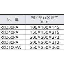 画像をギャラリービューアに読み込む, エクセン　リレーノッカー　ダイレクトタイプ　ＲＫＤ８０ＰＡ
