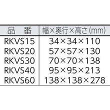 画像をギャラリービューアに読み込む, エクセン　ステンレスノッカー　ＲＫＶＳ３０
