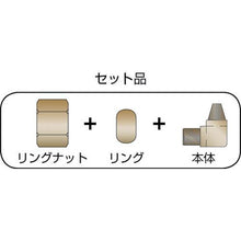 画像をギャラリービューアに読み込む, ＡＳＯＨ　リングエルボ　ＰＴ３／８ＸΦ６
