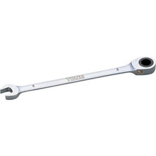 โหลดรูปภาพลงในโปรแกรมดูแกลเลอรี TONE ประแจแหวนข้างปากตาย 8 มม
