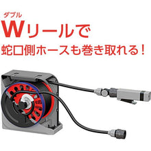 Load image into gallery viewer, Takagi NANO NEXT 15m (GY)
