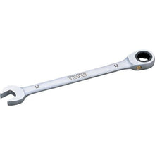 โหลดรูปภาพลงในโปรแกรมดูแกลเลอรี TONE ประแจแหวนข้างปากตาย 12 มม
