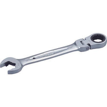 โหลดรูปภาพลงในโปรแกรมดูแกลเลอรี TONE ประแจบ๊อกซ์วงล้อหมุนเร็ว 17มม
